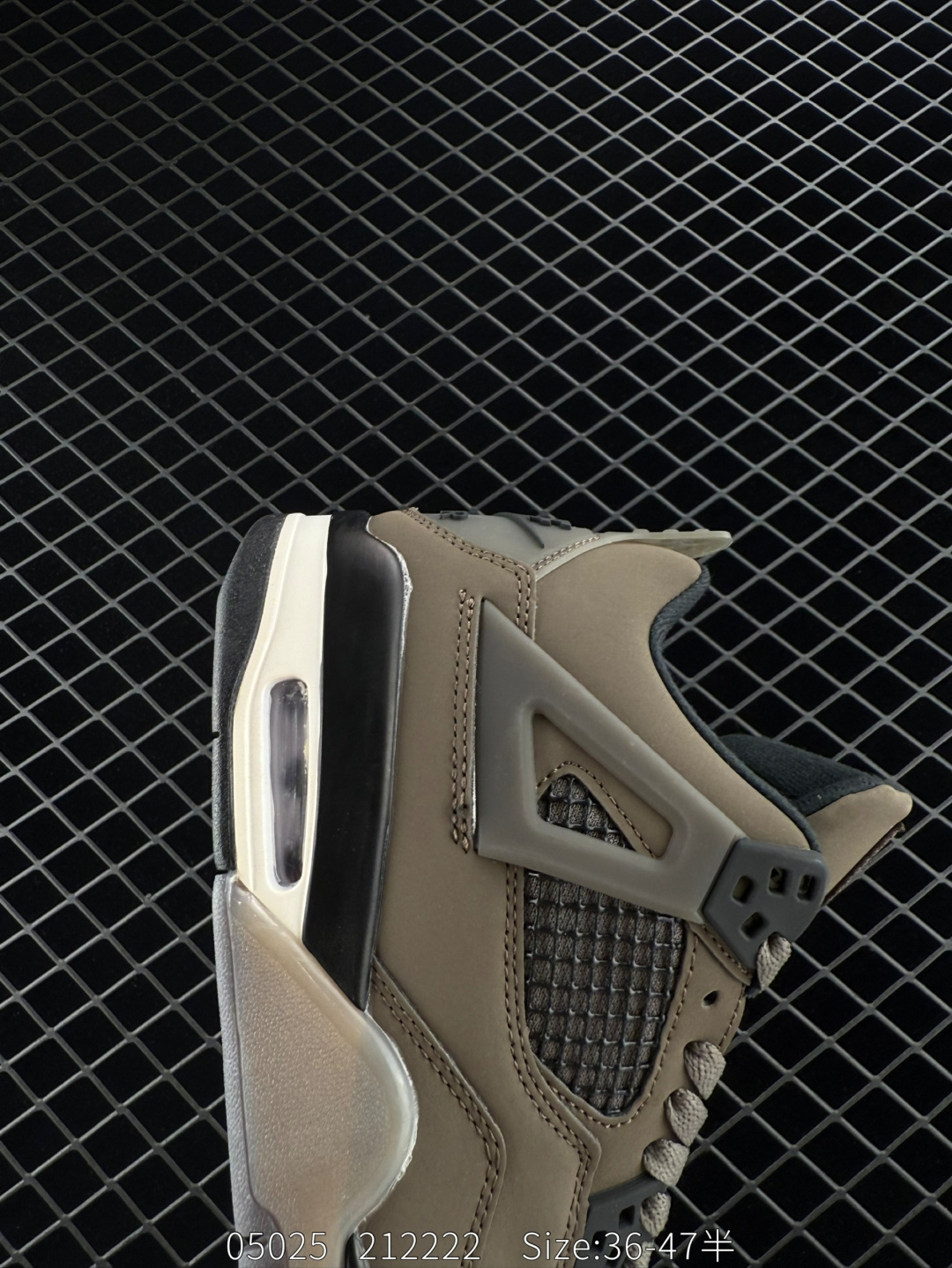 Nike Air Jordan 4 Retro